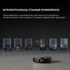 Робот-пилосос Dreame X50 Ultra Complete (RLX85CE-4-BL) Black 359386 фото 17