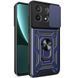 Чохол Ummi Camshield Serge Ring для Xiaomi Poco X6 Pro Синій 396342 фото 1