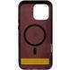 TPU чохол Pixel Craft with MagSafe для Apple iPhone 17 Pro (6.3") Urban Plaid 399800 фото 2