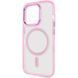 Чохол TPU Iris with MagSafe для Apple iPhone 14 Pro (6.1") Рожевий 272160 фото 3