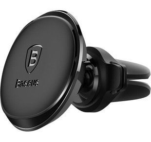 Автомобільний тримач Baseus Magnetic Air Vent Car (SUGX020001) Чорн. 274147 фото