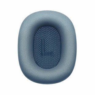Амбушюри AirPods Max Ear Cushions - Sky Blue (MJ0H3) 316741 фото