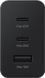 Зарядний Пристрій Samsung 65W Power Adapter Trio (w/o cable) EP-T6530NBEGEU / Чорна 307191 фото 7