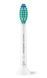 Насадка для зубної щітки Philips Sonicare HX6014/87 ProResults 367513 фото 6