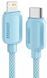 Кабель ESSAGER Breeze USB Cable USB-C to Ligthning 1M 20W (EXCTL-WL03-P) Blue 315521 фото 1