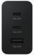Зарядний Пристрій Samsung 65W Power Adapter Trio (w/o cable) EP-T6530NBEGEU / Чорна 307191 фото 3
