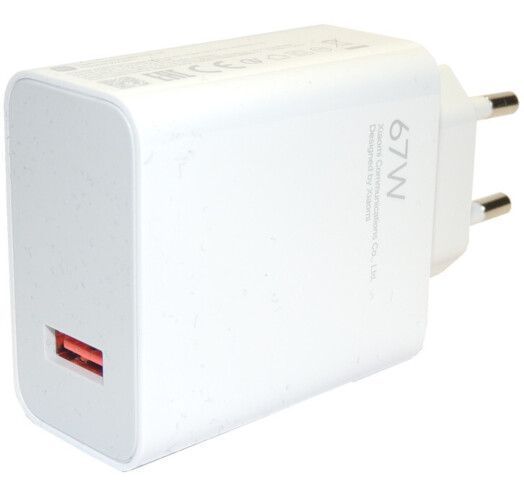 Зарядний Пристрій Xiaomi 67W Charging Combo (Type-A) BHR6035EU 261321 фото