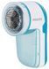 Машинка для чистки трикотажу PHILIPS GC026/00 297426 фото 4