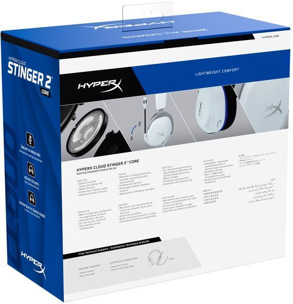 Гарнітура HyperX Cloud Stinger 2 Core PS5/PS4, mini-jack, біло-синій (6H9B5AA) 365576 фото