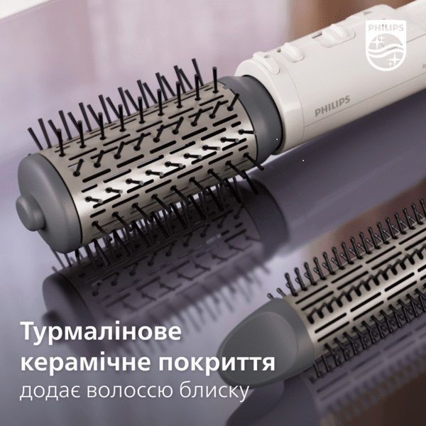 Фен-щітка Philips 7000 Series, 1000Вт, 3 режими, іоніз-я, кераміка, турмалін, білий (BHA710/00) 368516 фото