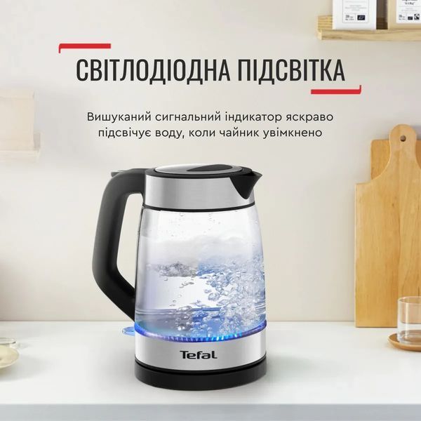 Електрочайник Tefal Glass Kettle 1.7л, скло, з підсвіткою, чорно-срібний (KI605830) 371051 фото