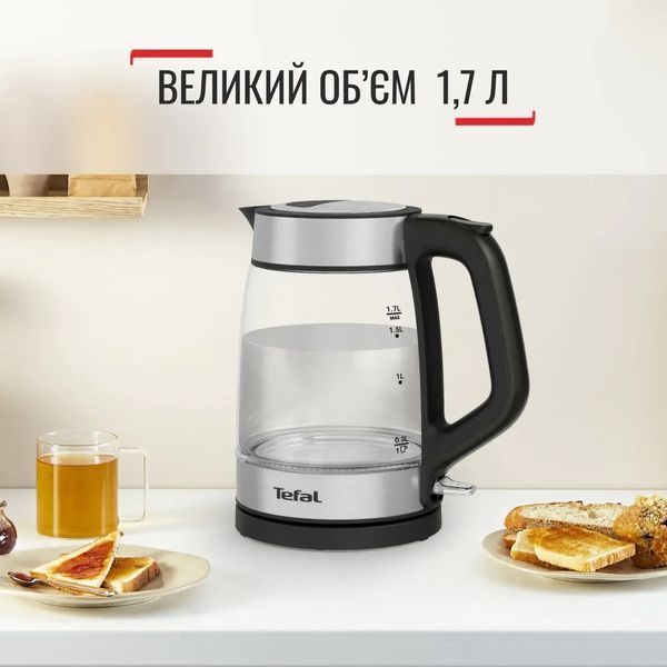 Електрочайник Tefal Glass Kettle 1.7л, скло, з підсвіткою, чорно-срібний (KI605830) 371051 фото
