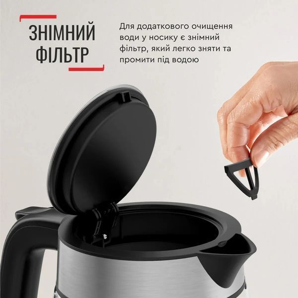 Електрочайник Tefal Glass Kettle 1.7л, скло, з підсвіткою, чорно-срібний (KI605830) 371051 фото