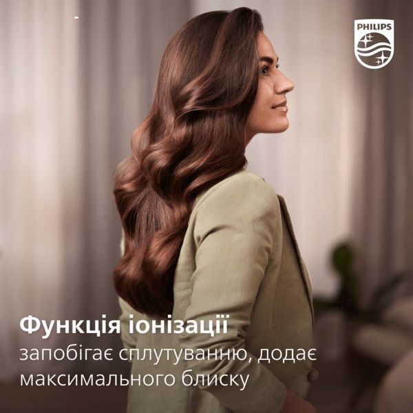 Фен-щітка Philips 7000 Series, 1000Вт, 3 режими, іоніз-я, кераміка, турмалін, білий (BHA710/00) 368516 фото