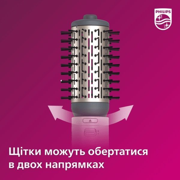 Фен-щітка Philips 7000 Series, 1000Вт, 3 режими, іоніз-я, кераміка, турмалін, білий (BHA710/00) 368516 фото