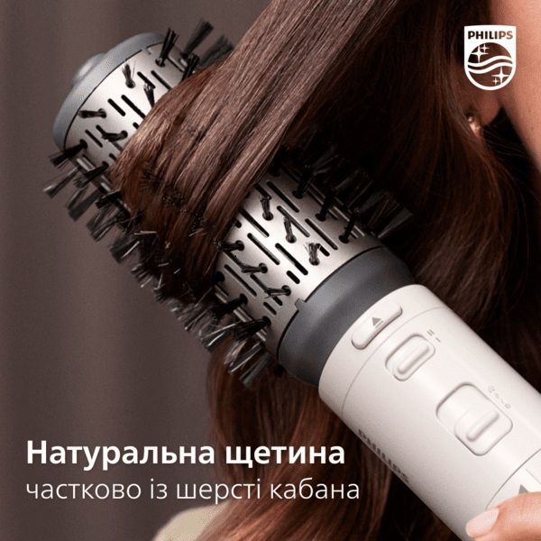 Фен-щітка Philips 7000 Series, 1000Вт, 3 режими, іоніз-я, кераміка, турмалін, білий (BHA710/00) 368516 фото