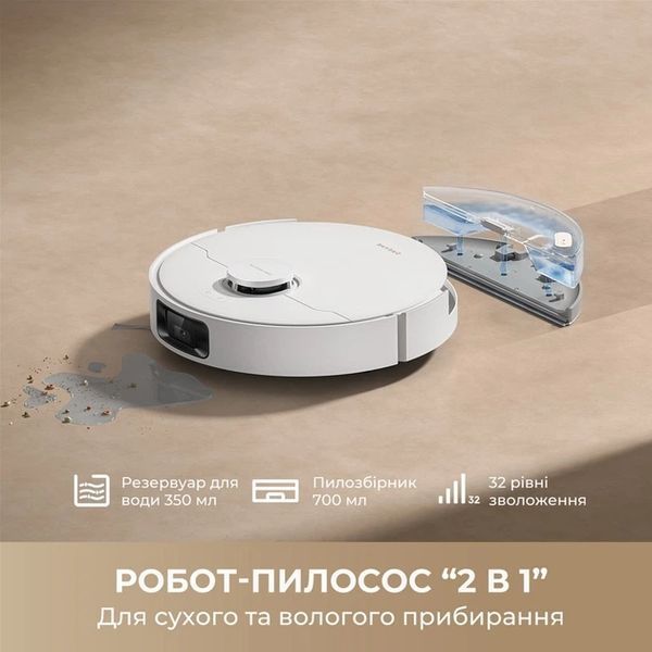 Робот-пилосос Dreame D20 PRO (RLD43SA) 391083 фото