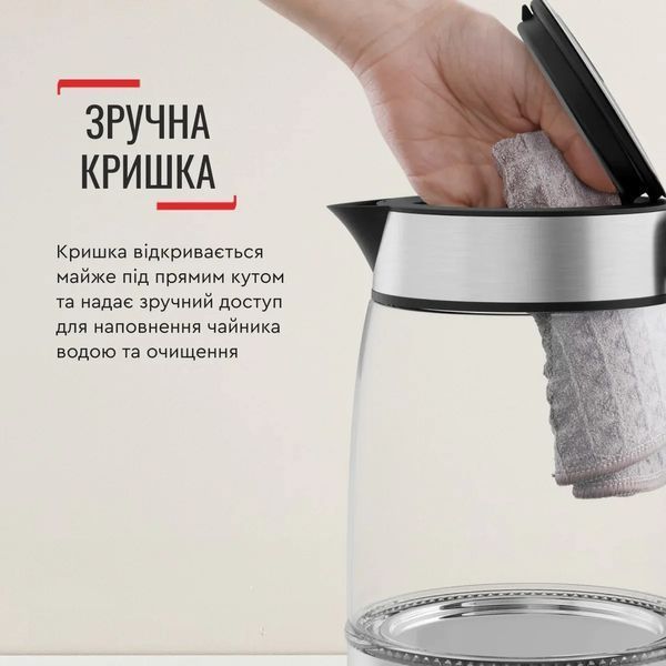 Електрочайник Tefal Glass Kettle 1.7л, скло, з підсвіткою, чорно-срібний (KI605830) 371051 фото