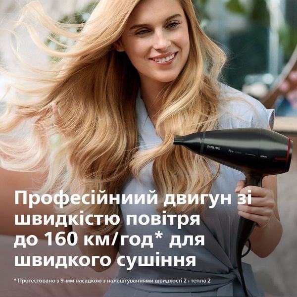 Фен Philips Professional, 2100Вт, 3 режими, іонізація, хол. обдув, чорний (HPS910/00) 370419 фото