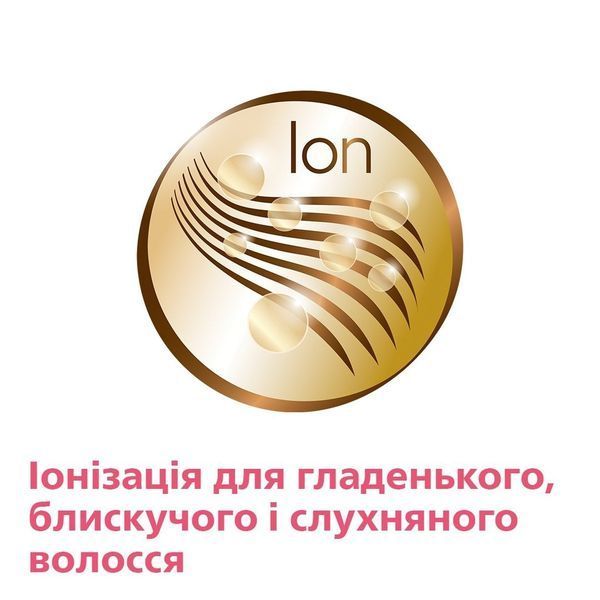 Фен Philips Professional, 2100Вт, 3 режими, іонізація, хол. обдув, чорний (HPS910/00) 370419 фото