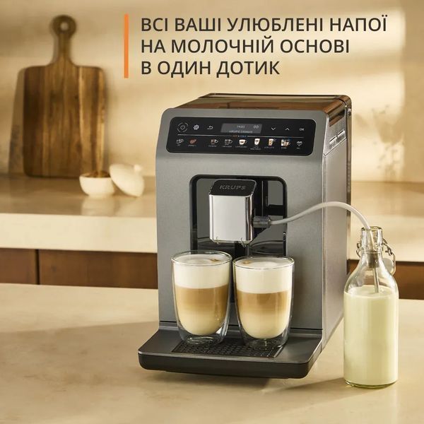Каво машина KRUPS EA898GF0 377863 фото