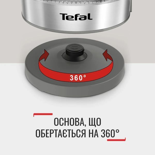 Електрочайник Tefal Glass Kettle 1.7л, скло, з підсвіткою, чорно-срібний (KI605830) 371051 фото