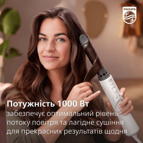 Фен-щітка Philips 7000 Series, 1000Вт, 3 режими, іоніз-я, кераміка, турмалін, білий (BHA710/00) 368516 фото
