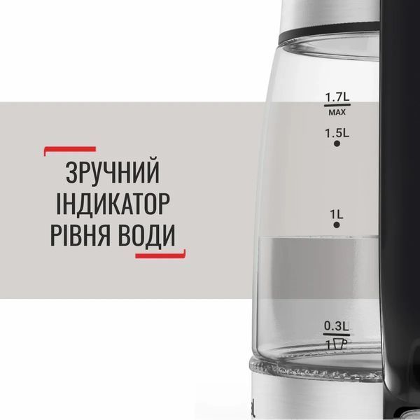 Електрочайник Tefal Glass Kettle 1.7л, скло, з підсвіткою, чорно-срібний (KI605830) 371051 фото