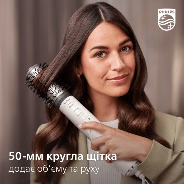 Фен-щітка Philips 7000 Series, 1000Вт, 3 режими, іоніз-я, кераміка, турмалін, білий (BHA710/00) 368516 фото