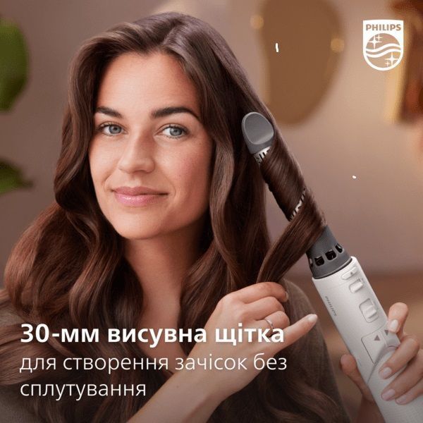 Фен-щітка Philips 7000 Series, 1000Вт, 3 режими, іоніз-я, кераміка, турмалін, білий (BHA710/00) 368516 фото
