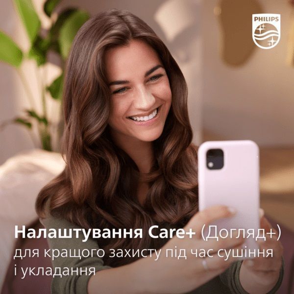 Фен-щітка Philips 7000 Series, 1000Вт, 3 режими, іоніз-я, кераміка, турмалін, білий (BHA710/00) 368516 фото