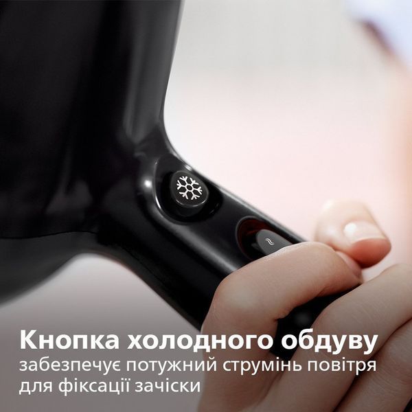 Фен Philips Professional, 2100Вт, 3 режими, іонізація, хол. обдув, чорний (HPS910/00) 370419 фото