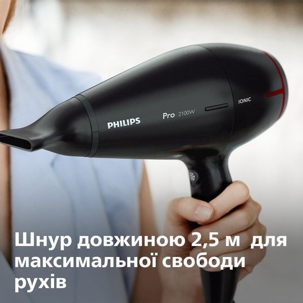 Фен Philips Professional, 2100Вт, 3 режими, іонізація, хол. обдув, чорний (HPS910/00) 370419 фото