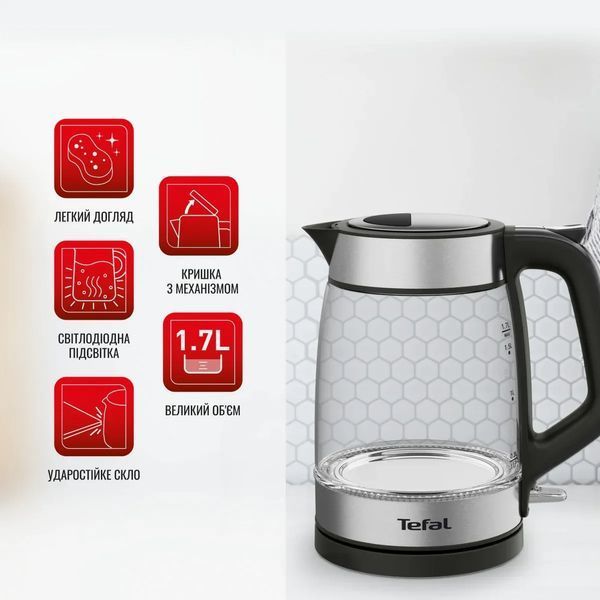 Електрочайник Tefal Glass Kettle 1.7л, скло, з підсвіткою, чорно-срібний (KI605830) 371051 фото