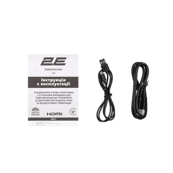 Консоль 2Е 8bit HDMI (2 бездротових геймпада, 3000 ігор) 363754 фото