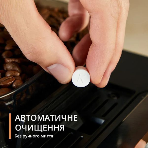 Каво машина KRUPS EA898GF0 377863 фото