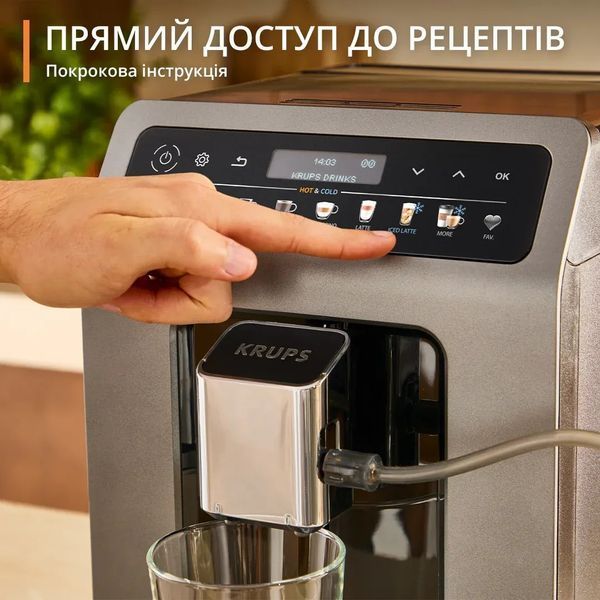 Каво машина KRUPS EA898GF0 377863 фото