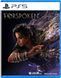 Гра консольна PS5 Forspoken Standard Edition, BD диск 380999 фото 1
