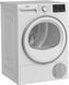 Сушильна машина Beko тепловий насос, 7кг, A++, 54.3см, дисплей, підсвітка барабану, білий (B3T67230) 375786 фото 2