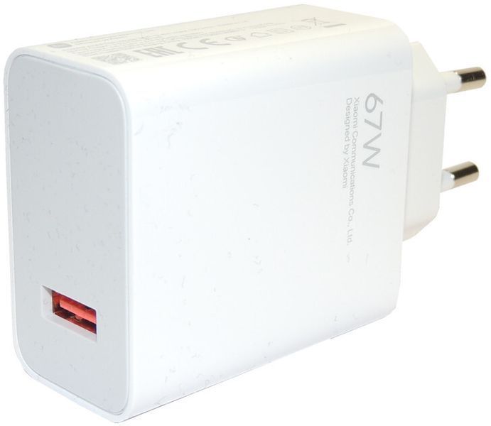 Зарядний Пристрій Xiaomi 67W Charging Combo (Type-A) BHR6035EU 261321 фото