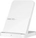 Бездротовий зарядний пристрій Xiaomi 50W Wireless Charging Stand Pro BHR7560GL White 349636 фото 5
