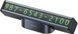 Парковочна карта Baseus Square Bar Temporary Parking Number Plate Black CNFT000001 318811 фото 2