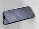 Смартфон Apple iPhone 14 Pro Max 128Gb trade-in Purple 1940 417240 фото 6