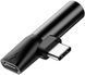 Перехідник Baseus L41 Type-C To Type-C + 3.5mm Black (CATL41-01) 269114 фото 11