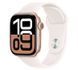 Смарт-годинник Apple Watch Series 10 GPS 46mm Rose Gold Aluminium Case with Light Blush Sport Band M/L MWWU3 320058 фото 1