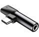 Перехідник Baseus L41 Type-C To Type-C + 3.5mm Black (CATL41-01) 269114 фото 1
