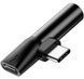 Перехідник Baseus L41 Type-C To Type-C + 3.5mm Black (CATL41-01) 269114 фото 3