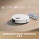 Робот-пилосос Dreame D20 PRO Plus (RLD43SD-WH) White 396522 фото 5