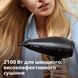 Фен Philips Professional, 2100Вт, 3 режими, іонізація, хол. обдув, чорний (HPS910/00) 370419 фото 14