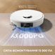 Робот-пилосос Dreame D20 PRO (RLD43SA) 391083 фото 2